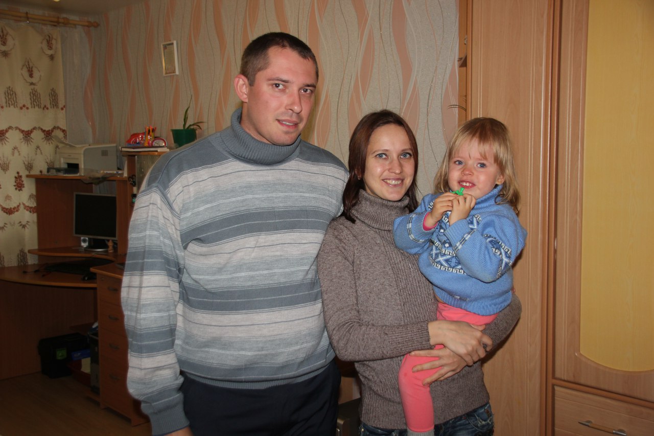 Обычная Российская семья с детьми