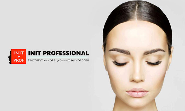 Институт инновационных технологий Init Professional