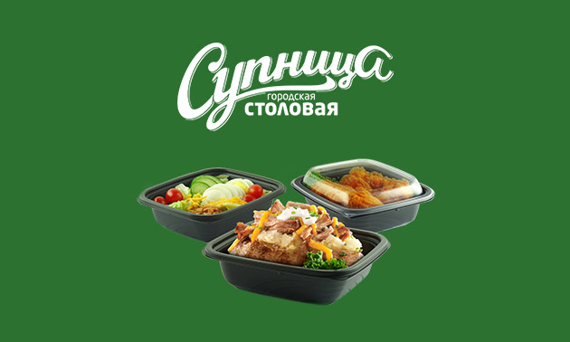 Лэндинг для корпоративного питания